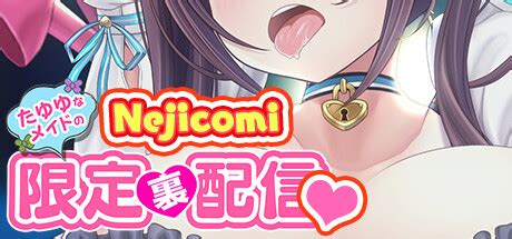 (やぶから堂) ネジ込みシミュレーターTMA01 たゆゆなメイドの .